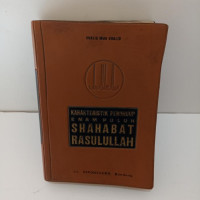 Image of Karakteristik Perihidup Enam Puluh Shahabat Rasulullah