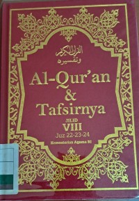 Image of Al-Qur'an dan Tafsirnya Jilid 8 Juz 22 sd 24