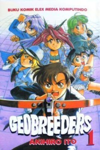 Image of Geobreeders Vol 1