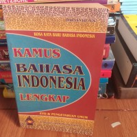 Image of Kamus Bahasa Indonesia Lengkap