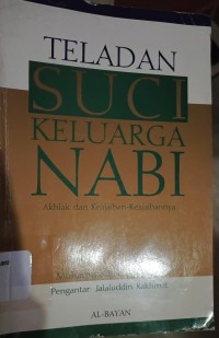 Image of Teladan Suci Keluarga Nabi